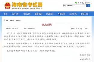 开云足球官网入口下载安装截图1